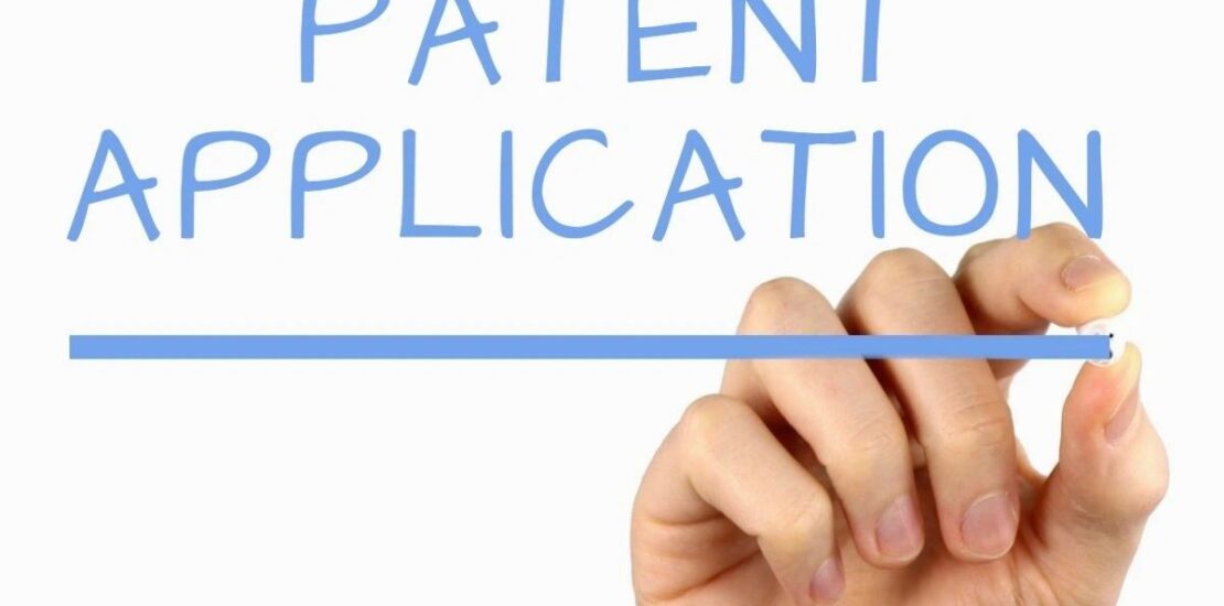 why you need patent application
