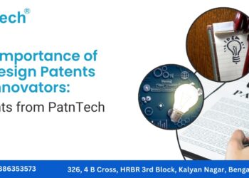 importance of US design patents importance of US design patents