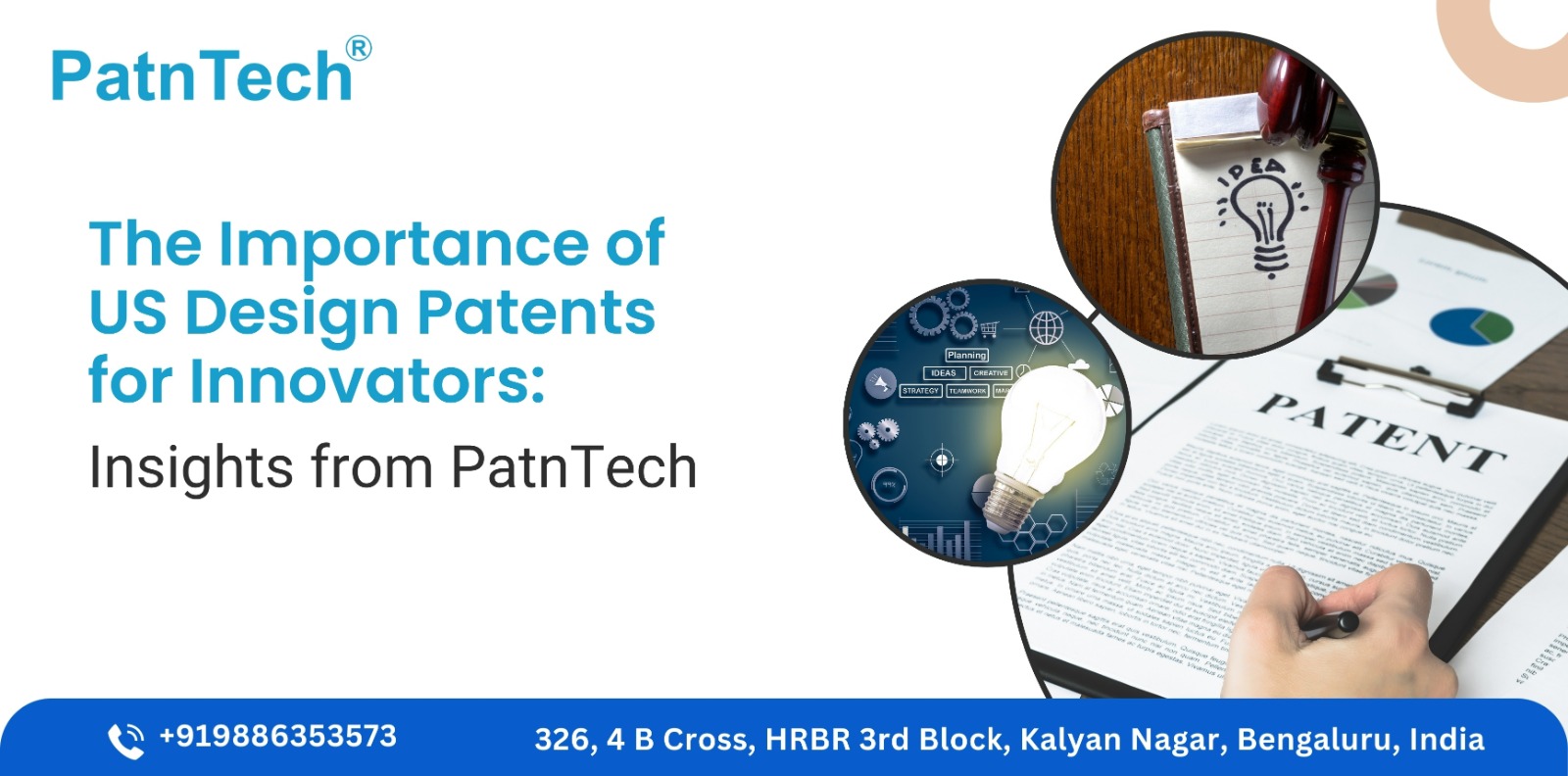 importance of US design patents